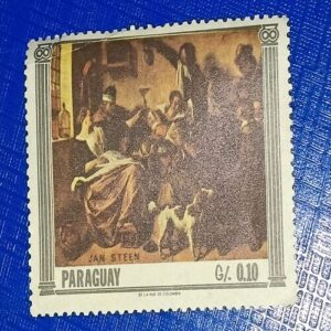 MNH - PARAGUAY 0.10 POSTAGE STAMP MNH - PARAGUAY 0.10 POSTAGE STAMP