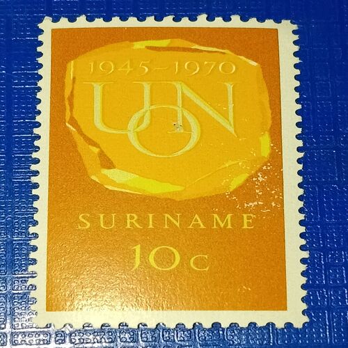 MNH - SURINAME POSTAGE STAMP 10C