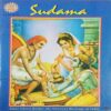 SUDAMA (VOL . 512) SUDAMA (VOL . 512)