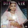 Debonair ( July 1994 ) Debonair ( July 1994 )