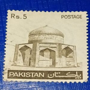 USED - PAKISTAN POSTAGE STAMP Rs,5