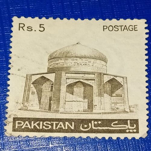 USED - PAKISTAN POSTAGE STAMP Rs,5 USED - PAKISTAN POSTAGE STAMP Rs,5