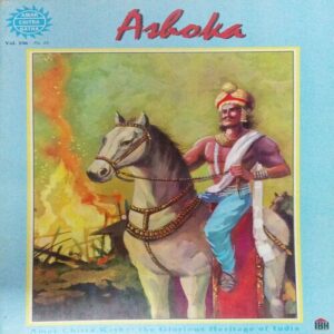 ASHOKA (VOL . 536) ASHOKA (VOL . 536)