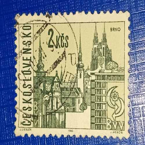 USED - CESKOSLOVENSKO 2KCS , STAMP USED - CESKOSLOVENSKO 2KCS , STAMP