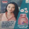 Document 4_64 Grihshobha ( 1st March 2023 )