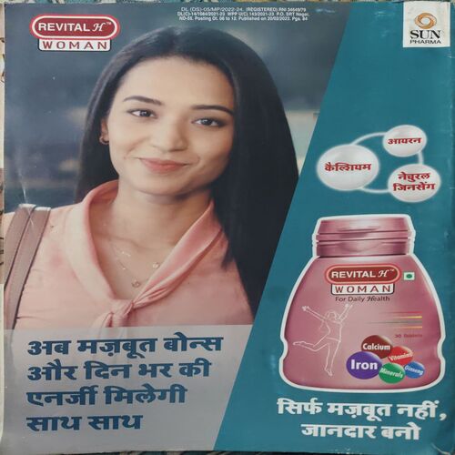 Document 4_64 Grihshobha ( 1st March 2023 )