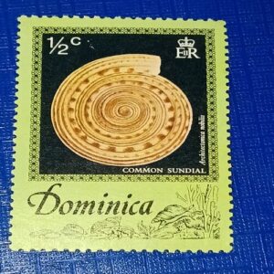 MNH - DOMINICA 1.5C POSTAGE STAMP