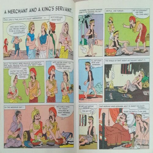 PANCHATANTRA (VOL .540)