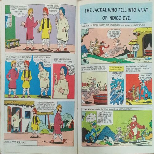 PANCHATANTRA (VOL .540)
