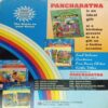 PANCHATANTRA (VOL .540)