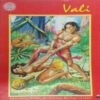 VALI (VOL . 546) VALI (VOL . 546)