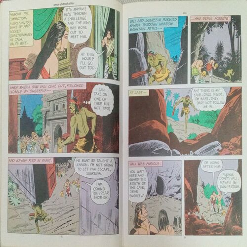 Document 4_78 VALI (VOL . 546)