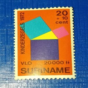 MNH - SURINAME POSTAGE STAMP MNH - SURINAME POSTAGE STAMP