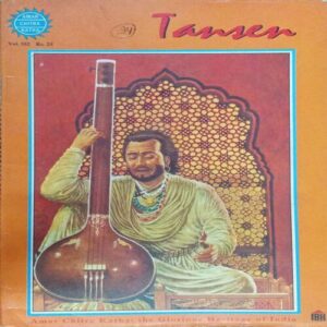 TANSEN (VOL . 552)