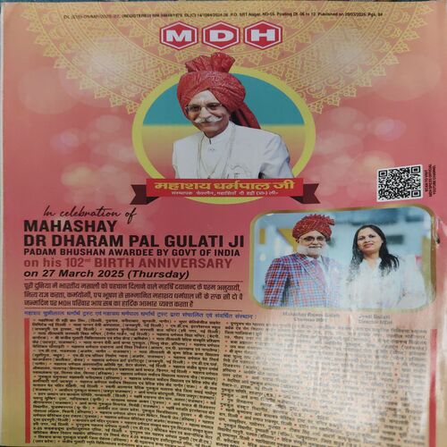 Document 4_82 Grihshobha ( 1st April 2025 )