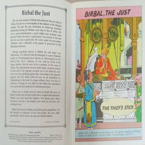 BIRBAL, THE JUST (VOL . 559)
