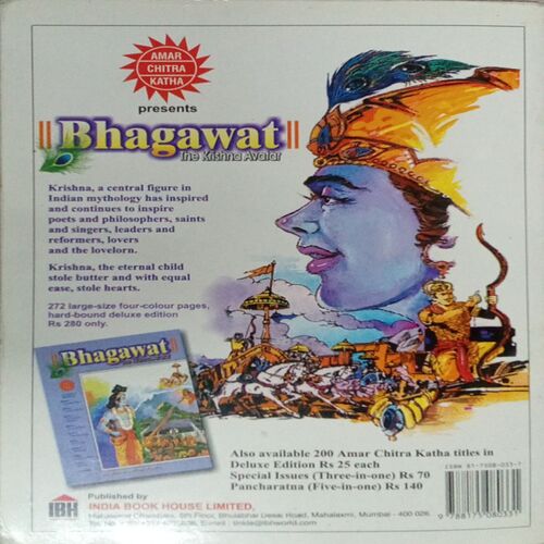 BIRBAL, THE JUST (VOL . 559)