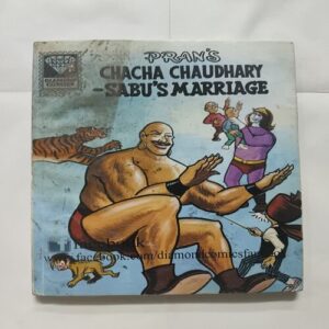 Document 4_88 Chacha Chaudhary - Sabu Marriage