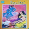 SHAVITARI (VOL . 511)