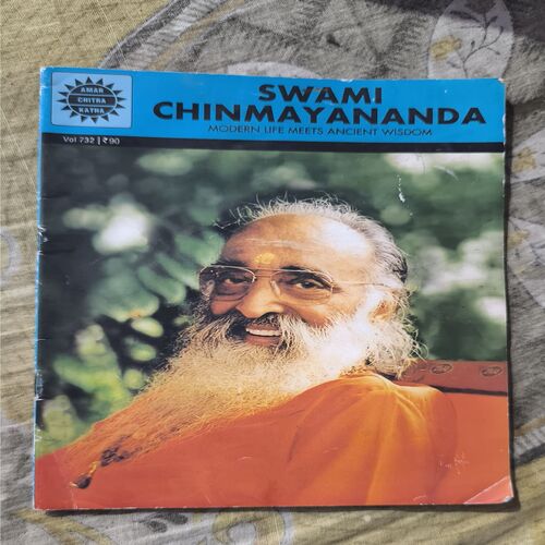 Document 4_9 SWAMI CHIMAYANANDA