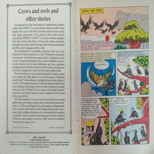 CROWS AND OWLS AND OTHER STORIES (VOL .561) CROWS AND OWLS AND OTHER STORIES (VOL .561)