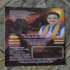 Document 4_90 Nikhil mantra vigyan ( September 2022 )