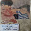 Document 4_91 Sarita ( 2nd October 1984 ) ( cut on front cover , Damaged book )