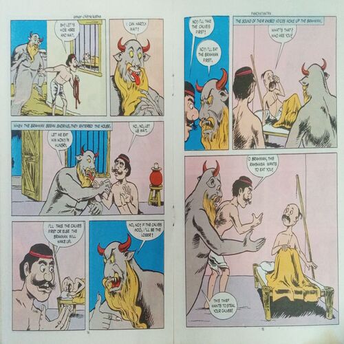 PANCHATANTRA THE BRAHAIN AND THE GO.(VOL .562) PANCHATANTRA THE BRAHAIN AND THE GO.(VOL .562)