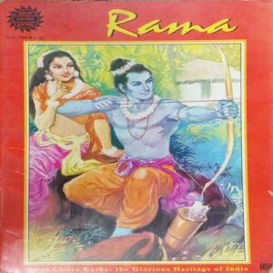 RAMA (VOL .504)