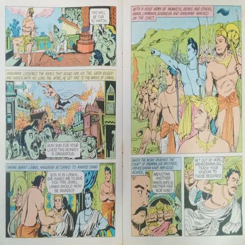 RAMA (VOL .504)