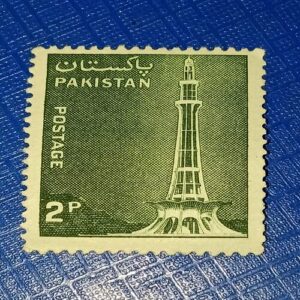 USED - PAKISTAN POSTAGE STAMP 2P USED - PAKISTAN POSTAGE STAMP 2P