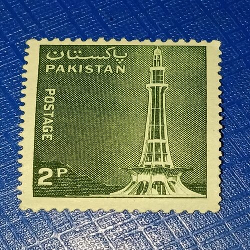 USED - PAKISTAN POSTAGE STAMP 2P USED - PAKISTAN POSTAGE STAMP 2P