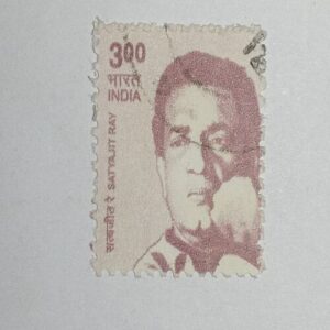 MNH - INDIA POSTAGE STAMP 300 MNH - INDIA POSTAGE STAMP 300
