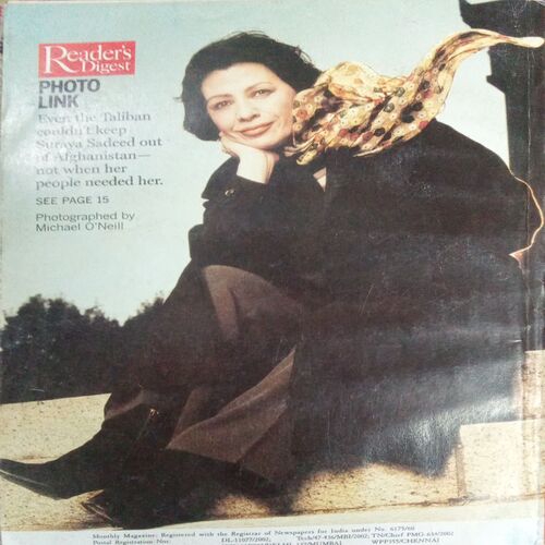 Reader's Digest (December 1987) Reader's Digest (December 1987)