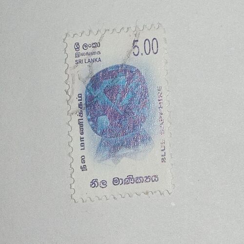 MNH - BLUE SAPPHIRE 5.00 POSTAGE STAMP