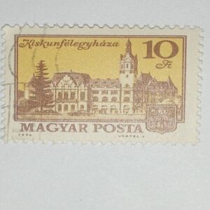 MNH - MAGYAR POSTA 10Ft POSTAGE STAMP MNH - MAGYAR POSTA 10Ft POSTAGE STAMP