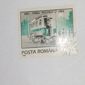 MNH - POSTA ROMANA 2300L POSTAGE STAMP MNH - POSTA ROMANA 2300L POSTAGE STAMP