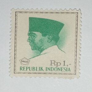 MNH - REPUBLIK INDONESIA RP1,- POSTAGE STAMP MNH - REPUBLIK INDONESIA RP1,- POSTAGE STAMP