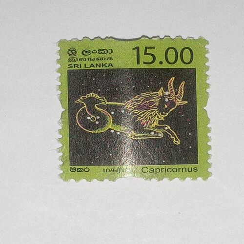 MNH - SRI LANKA 15.00 POSTAGE STAMP MNH - SRI LANKA 15.00 POSTAGE STAMP