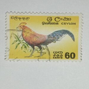 USED - CEYLON 60CENTS POSTAGE STAMP USED - CEYLON 60CENTS POSTAGE STAMP
