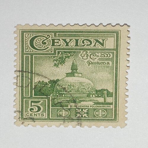 USED - CEYLON 5CENTS POSTAGE STAMP USED - CEYLON 5CENTS POSTAGE STAMP