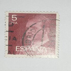 USED - ESPANA 5pts POSTAGE STAMP USED - ESPANA 5pts POSTAGE STAMP