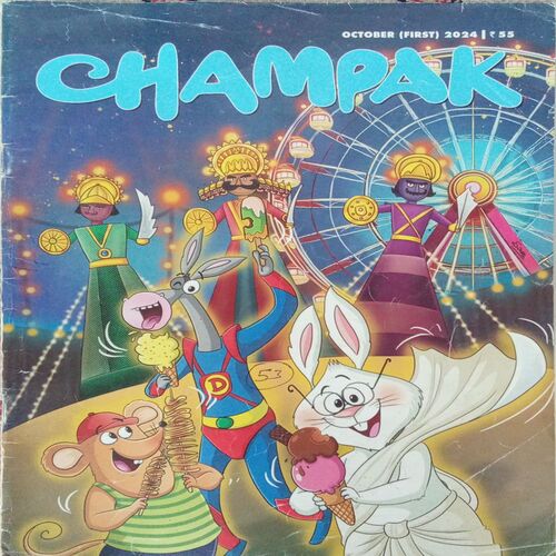 CHAMPAK (OCTOBER 1st 2024)