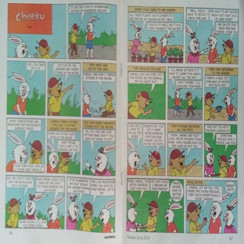 CHAMPAK (OCTOBER 1st 2024)