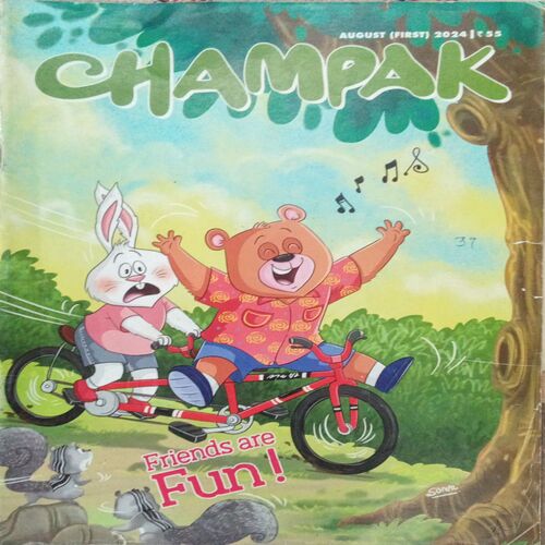 CHAMPAK (AUGUST 1st 2024) CHAMPAK (AUGUST 1st 2024)