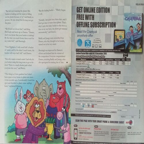 CHAMPAK (OCTOBER 1st 2024)