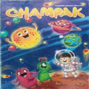 CHAMPAK (SEPTEMBER 2nd 2024) CHAMPAK (SEPTEMBER 2nd 2024)