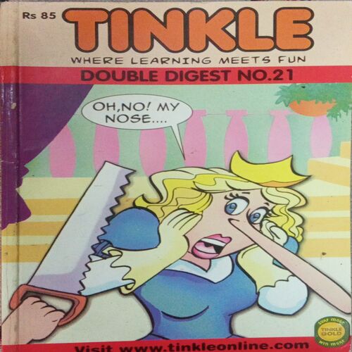 Tinkle Double Digest (No.21) Tinkle Double Digest (No.21)