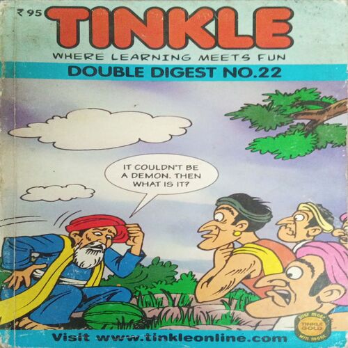 Tinkle Double Digest (No.50) Tinkle Double Digest (No.50)