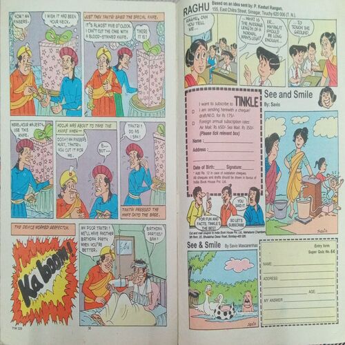 TINKLE (NO 329)